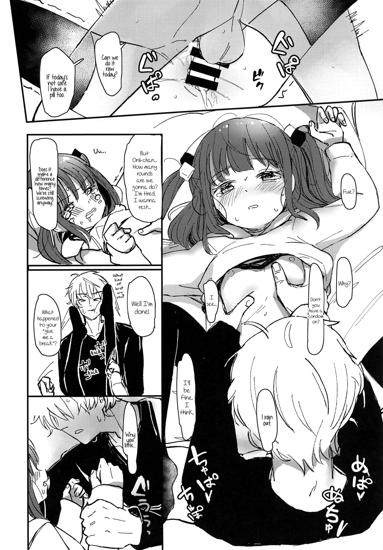 Hentai Manga Comic-Onii-chan Was Feeling Down, So I Had Sex With Him-Read-15